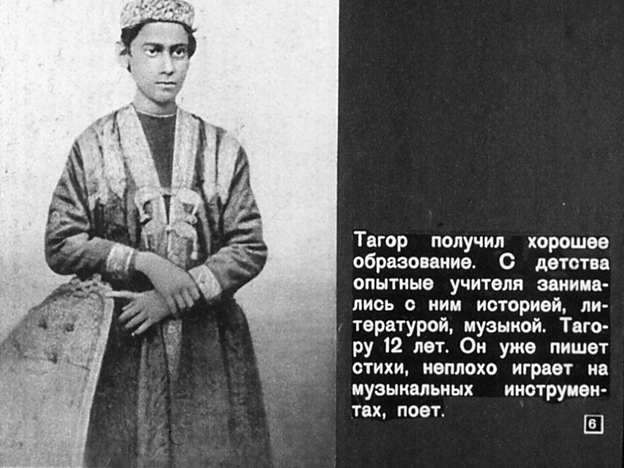 https://diafilmy.su/uploads/posts/2018-11/1541792445_08.jpg 