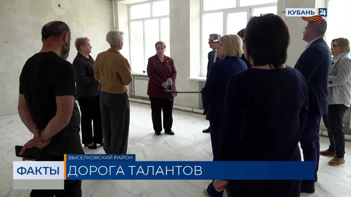    Скриншот видео телеканала «Кубань 24»