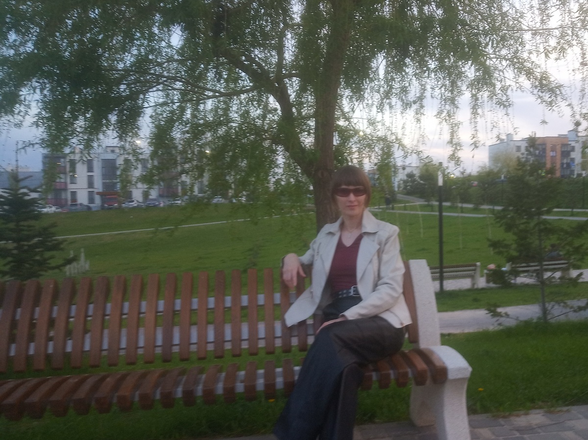 Вчера