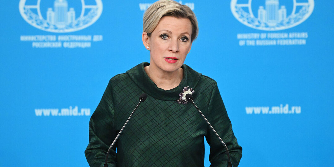 МИД России предупредил Украину об ударе по центрам принятия решений из-за ее угроз
