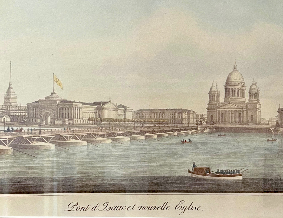 Исаакиевский наплавной мост через Неву.