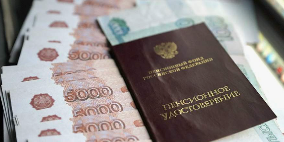 Стаж до 2002 года может стоить десятки тысяч рублей пенсии