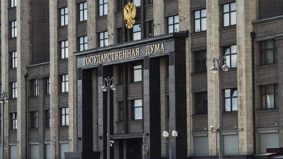 В ГД внесли проект о праве МВД утверждать перечень профессий для мигрантов