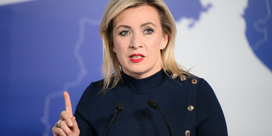 МИД РФ призвал обеспечить эвакуацию из Киева персонала диппредставительств