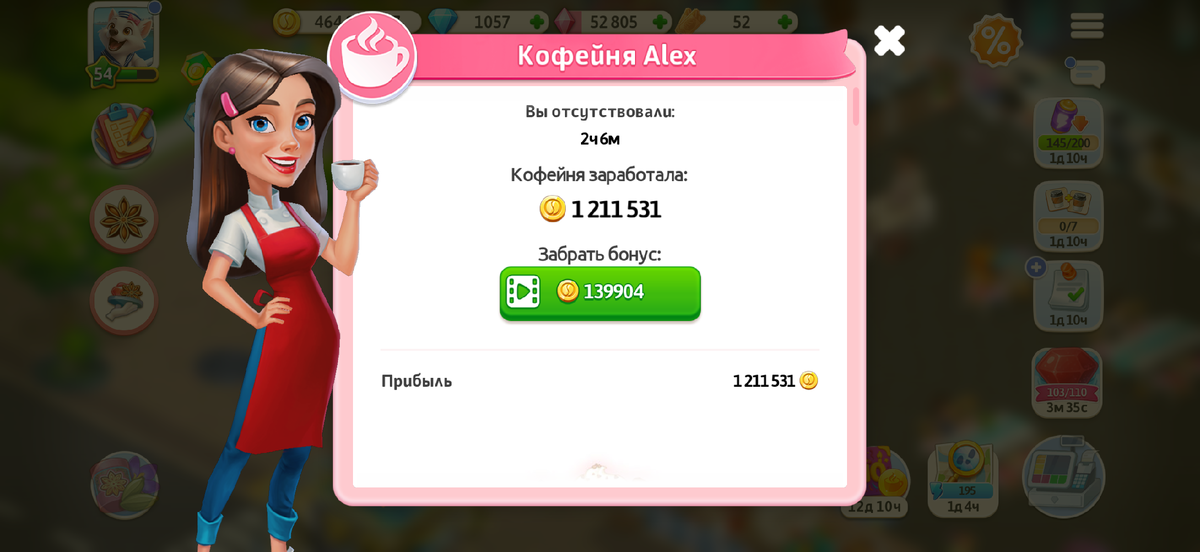 -2