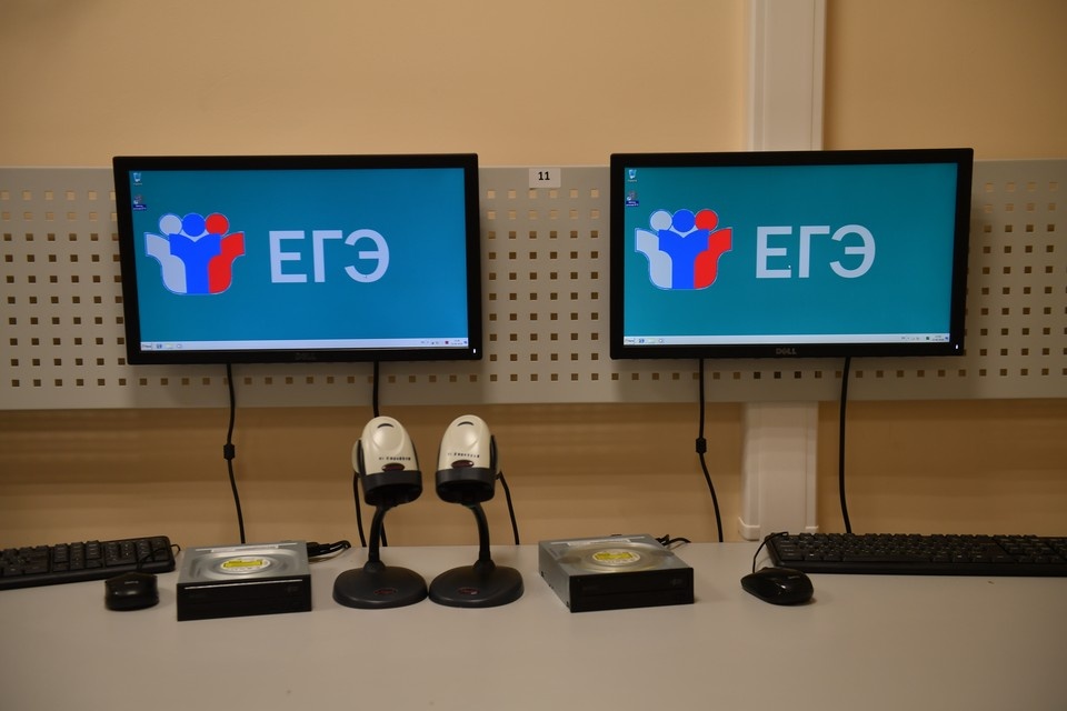    Сервис предлагает задания для подготовки к ЕГЭ. Виктор ГУСЕЙНОВ