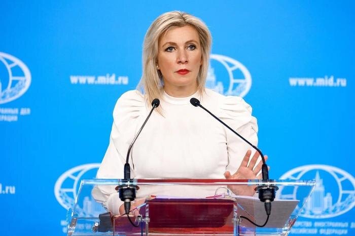Обложка © Telegram/ Мария Захарова