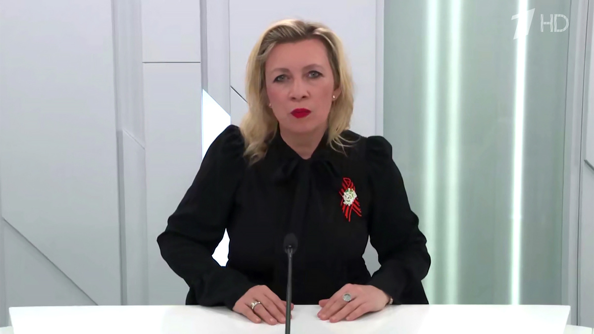    Первый канал