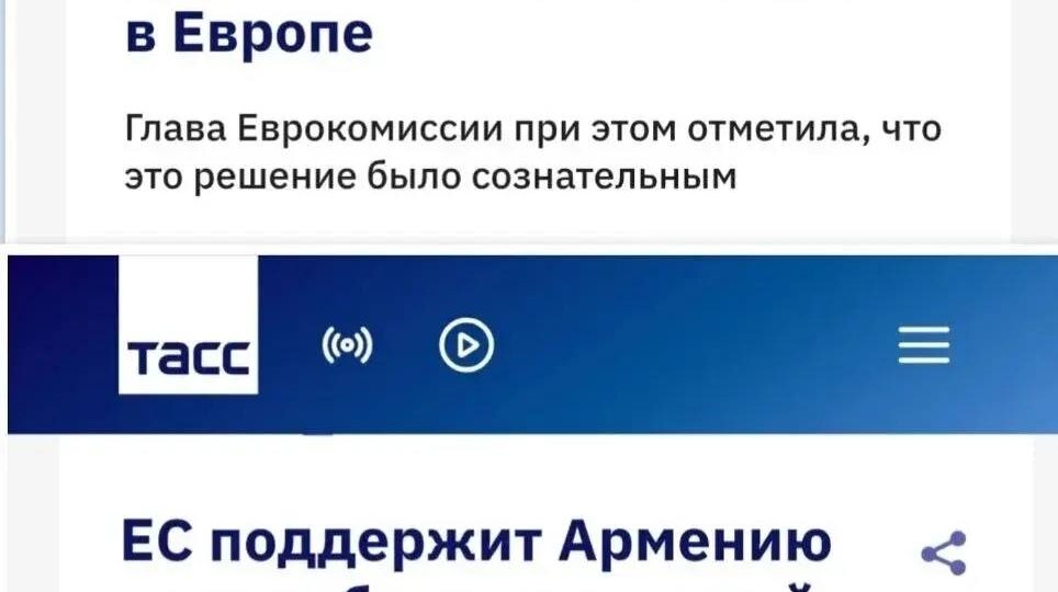 Армения может стать центром новых торговых путей в регионе