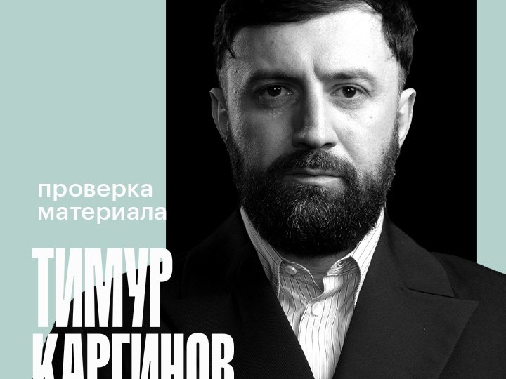 Добавилось новое мероприятие