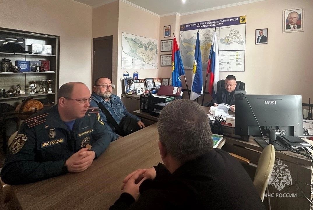    Фото: ГУ МЧС России по Херсонской области
