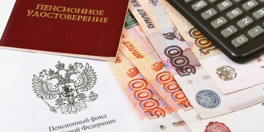 Проверят каждого: пенсионерам откажут в выплате при одном условии