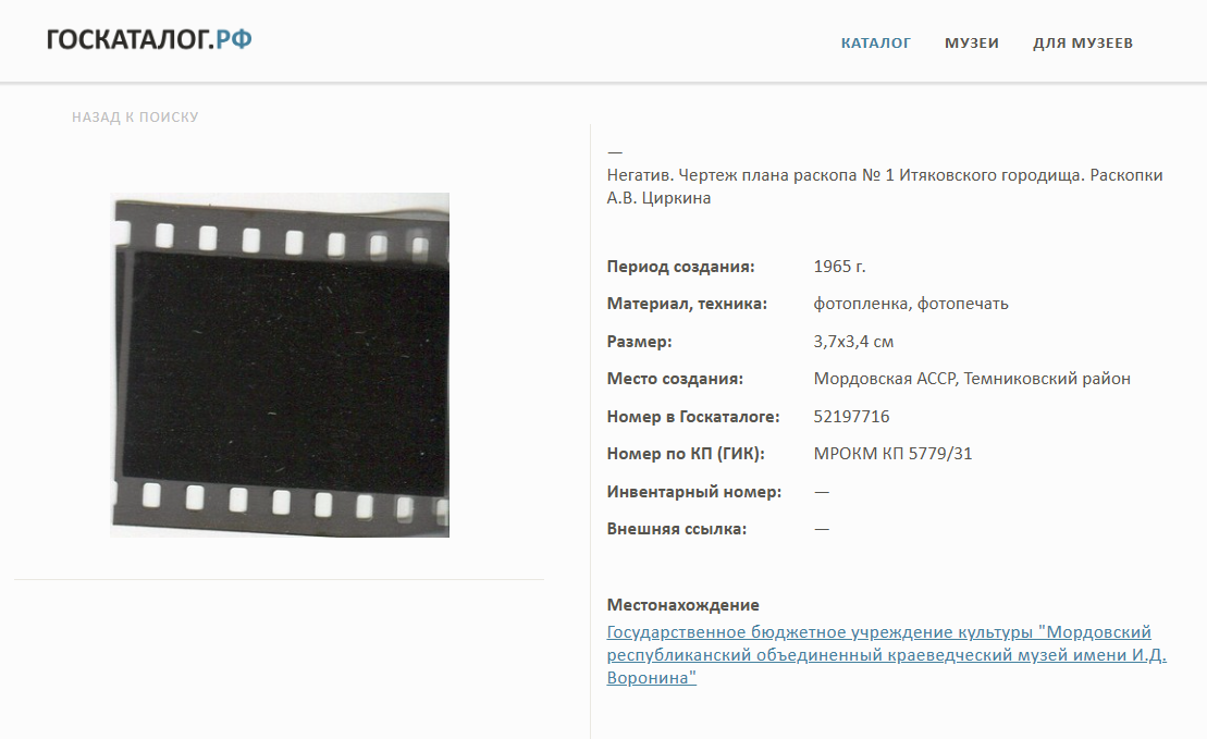 Тут что-то пояснять — только портить