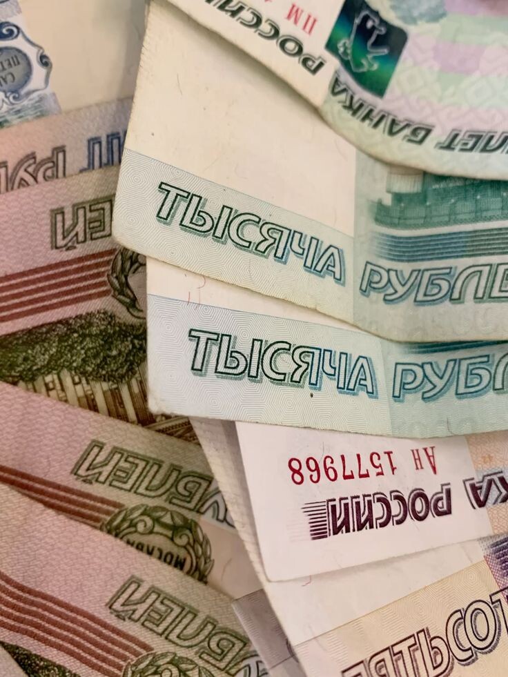 подписка и лайк ❤️