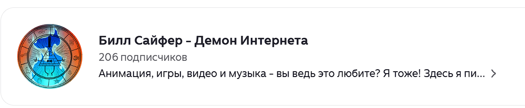 здесь я пи...