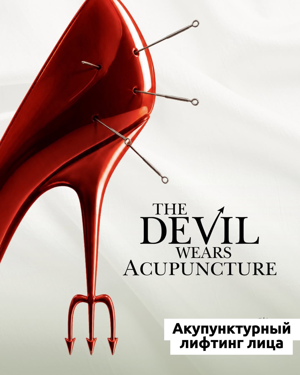 А Вы уже смотрели новый фильм?