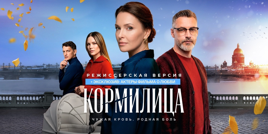 7 секретов идеальной мелодрамы от Оксаны Байрак: как королева мелодрам создает свои хиты?
