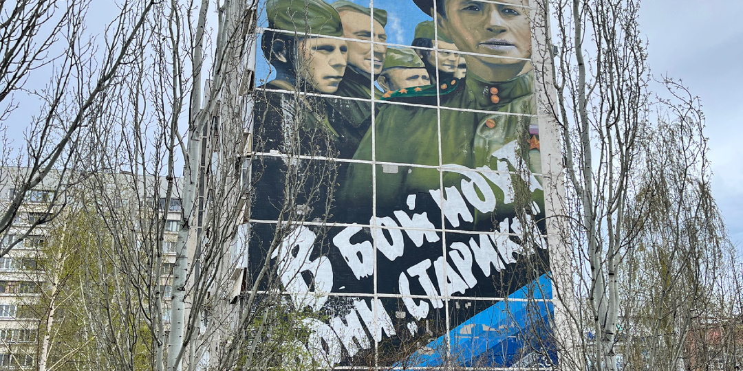 Про кармическую  связь с фильмом «В бой идут одни “старики”»