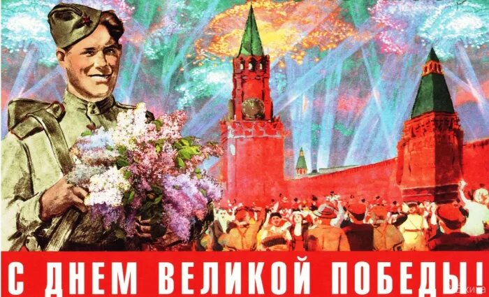 взято из открытых источников