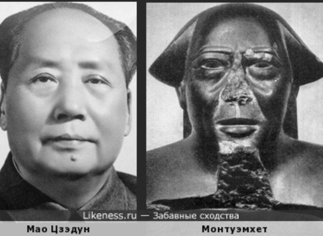 Гипотеза А.Портнова об исторических «двойниках».