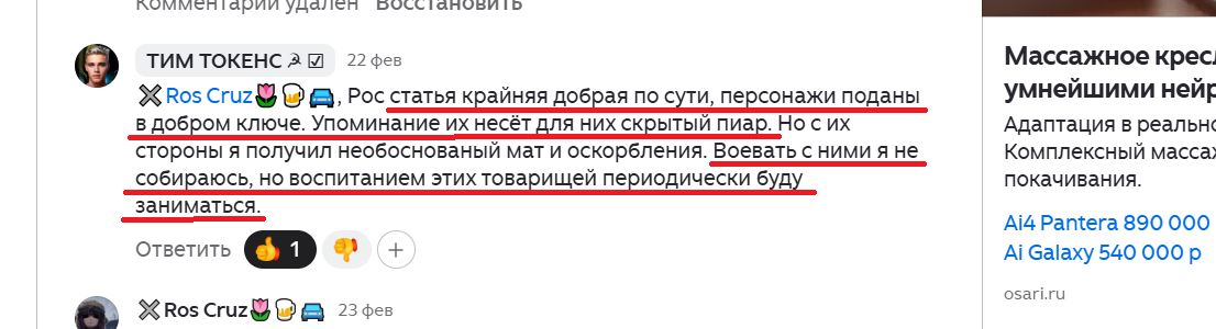 -2