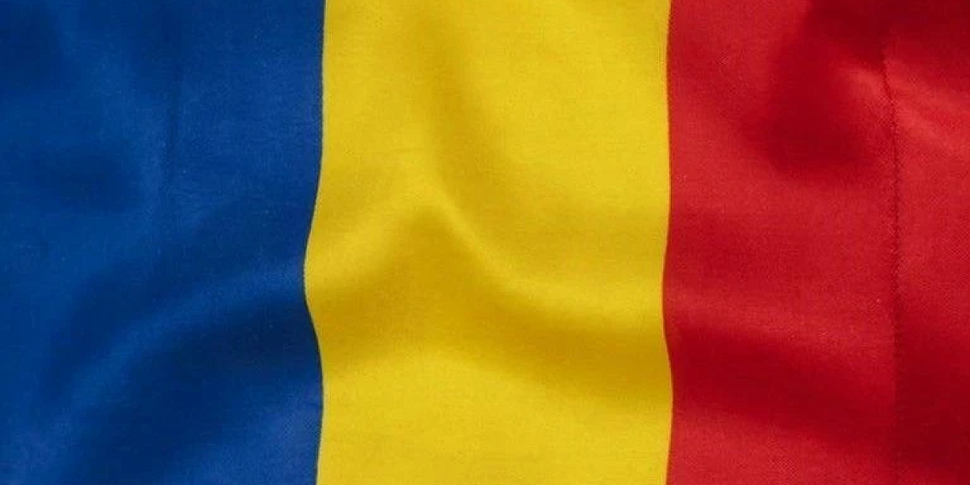 Могилу тёзки Адольфа Гитлера нашли на кладбище в Бухаресте