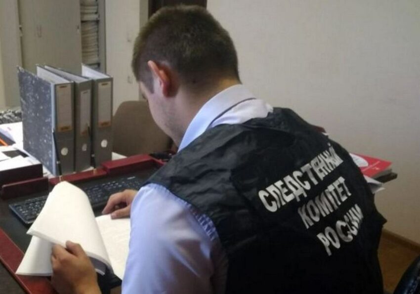    СК РФ.