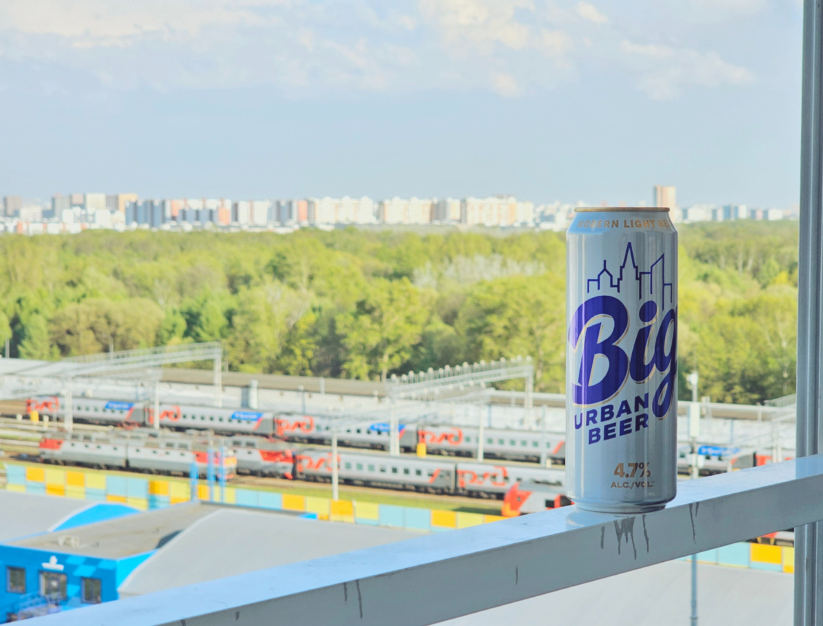 Big Urban Beer, фото автора