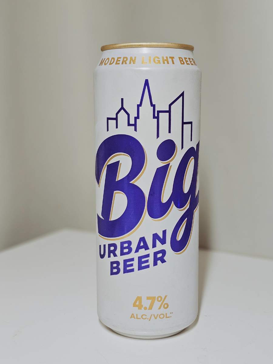 Big Urban Beer, фото автора