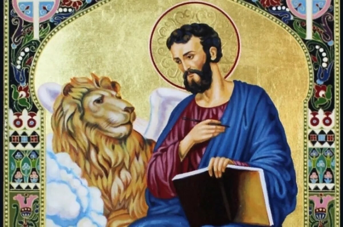    Лев Евангелия.