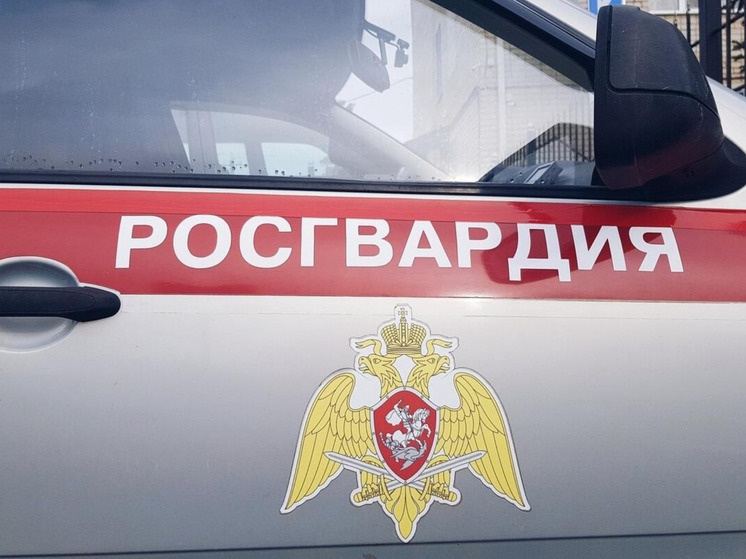     Фото: сайт Росгвардии