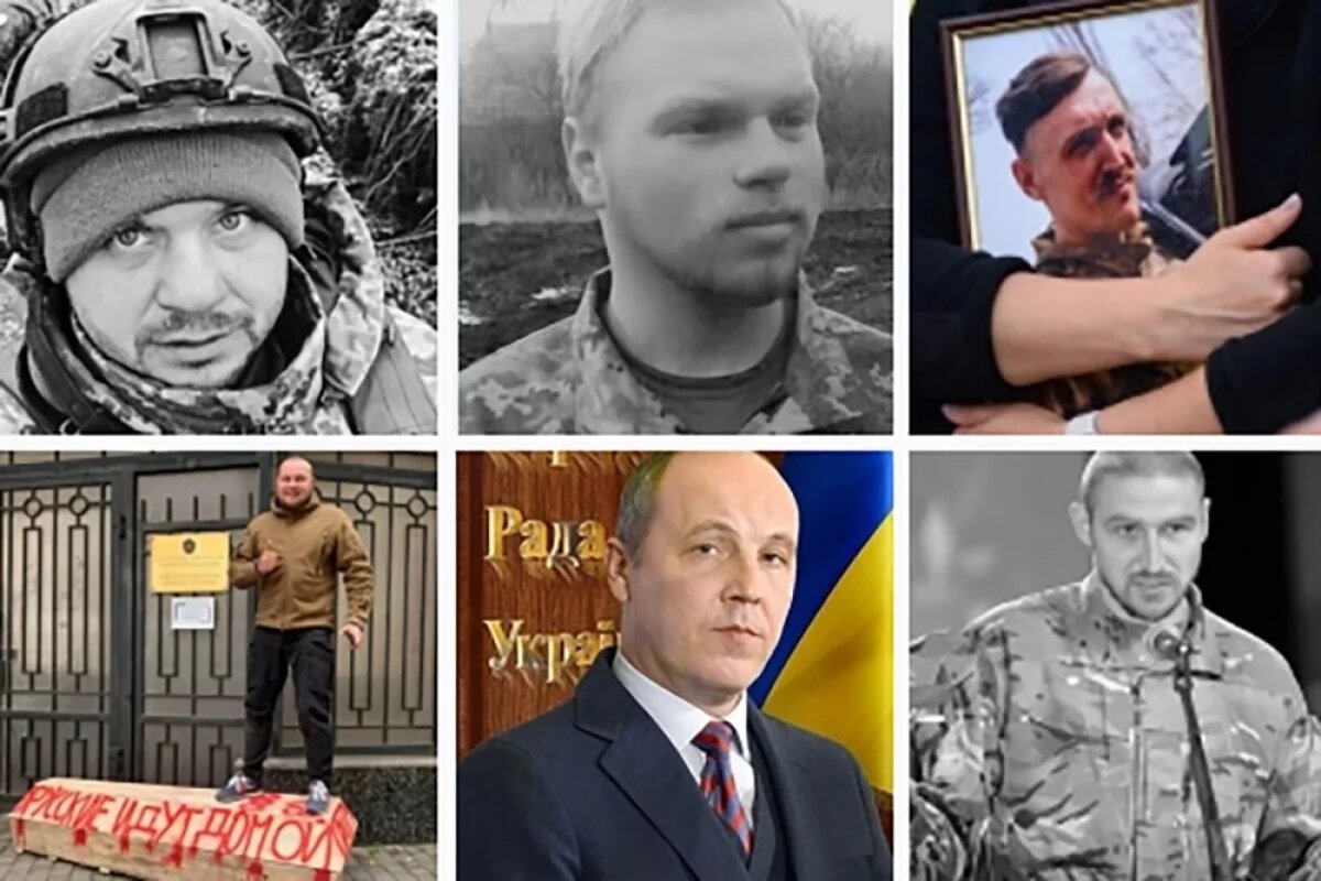    Участники расправы над людьми в Доме профсоюзов.