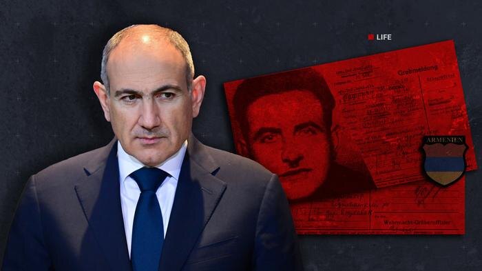 Кем на самом деле был дед Пашиняна, которого он назвал фронтовиком. Коллаж © Life.ru. Фото © ТАСС / dpa / Sebastian Gollnow, © Wikipedia