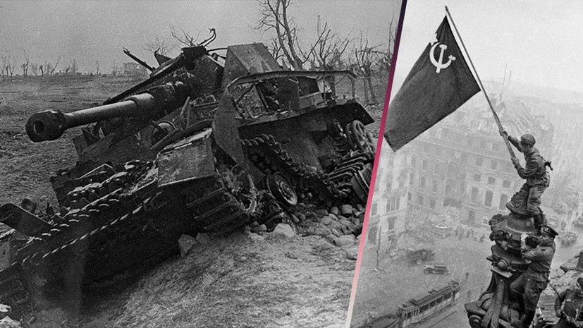 Гитлер «освободил» от присяги! Это фиаско: 81 год назад последний комендант Берлина сдался в плен — что он рассказал на допросе?
