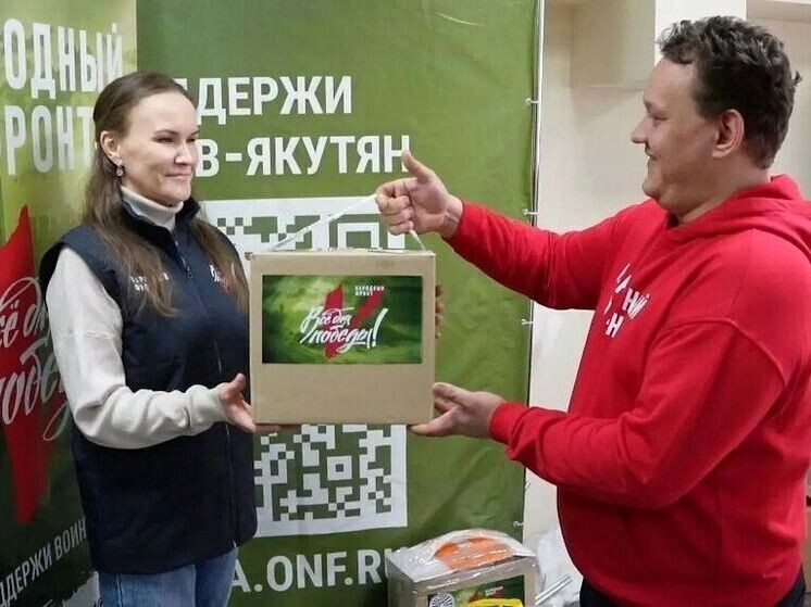     Фото пресс-службы Минобрнауки Якутии