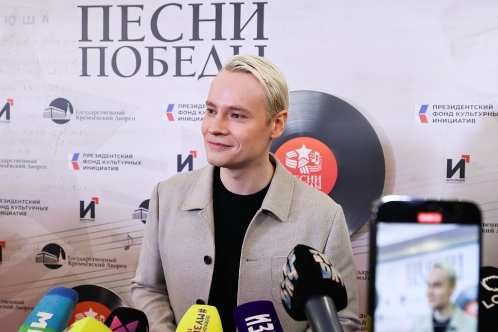 Из интернета