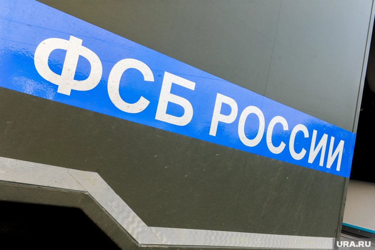     В ФСБ раскрыли документы в преддверии Дня Победы