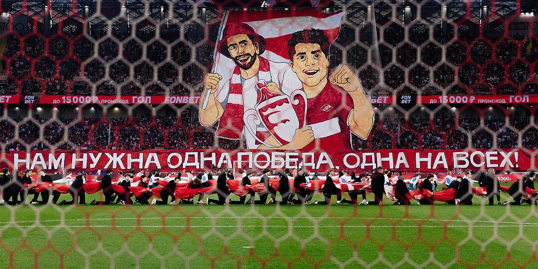 Мощнейшие перфомансы и уникальная атмосфера, по которой соскучились многие: фоторепортаж с матча «Спартак» — ЦСКА