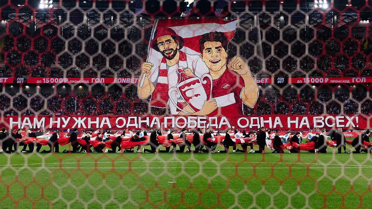    Денис Тырин, Sport24