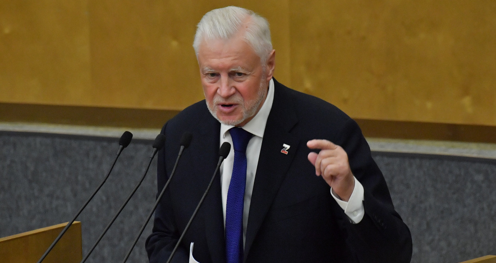 Миронов предложил запретить чиновникам владеть иностранной недвижимостью