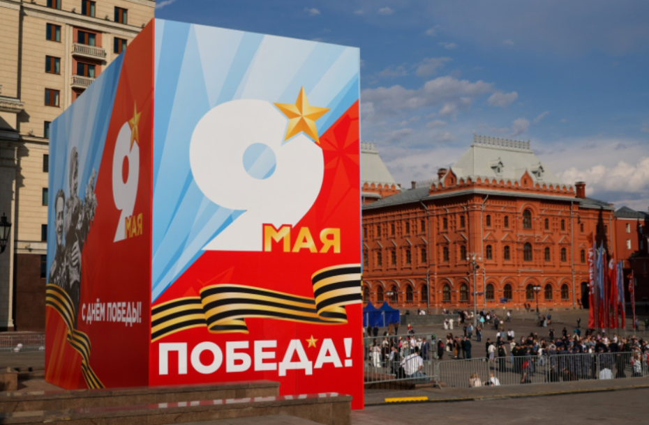    Алексей Белкин/NEWS.ru