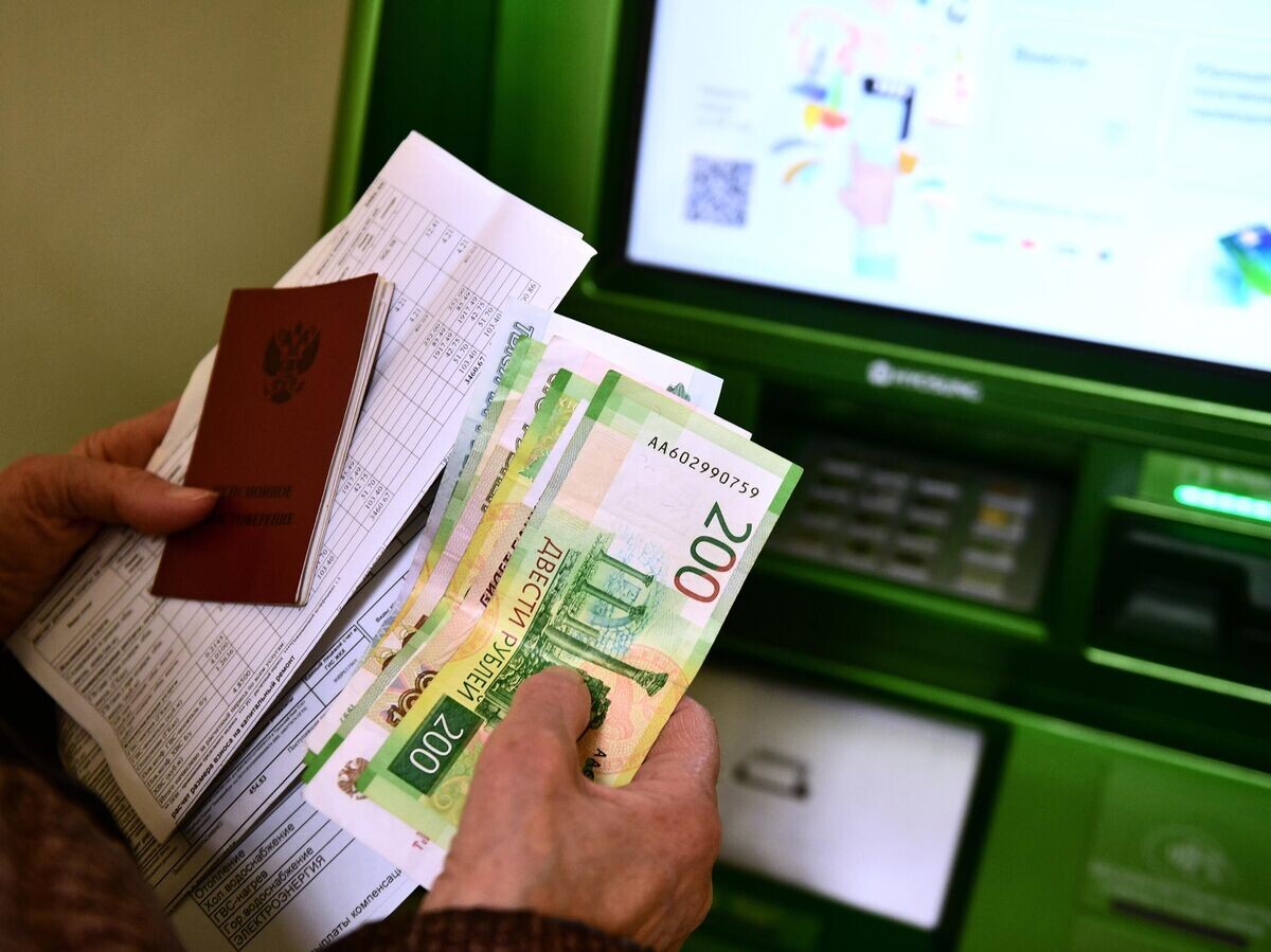    Оплата услуг ЖКХ | © РИА Новости / Павел Лисицын