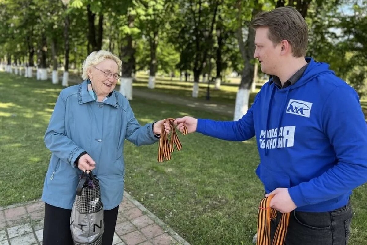    С символом Победы следует обращаться бережно.