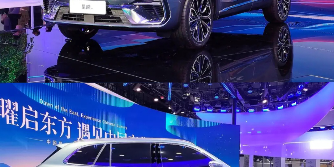 «Гибель “чистых” электромобилей? Geely тихо запустила в Китае Monjaro, который не надо заряжать от розетки»