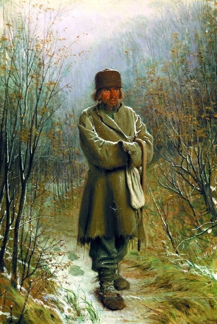 Иван Крамской. «Созерцатель». 1876