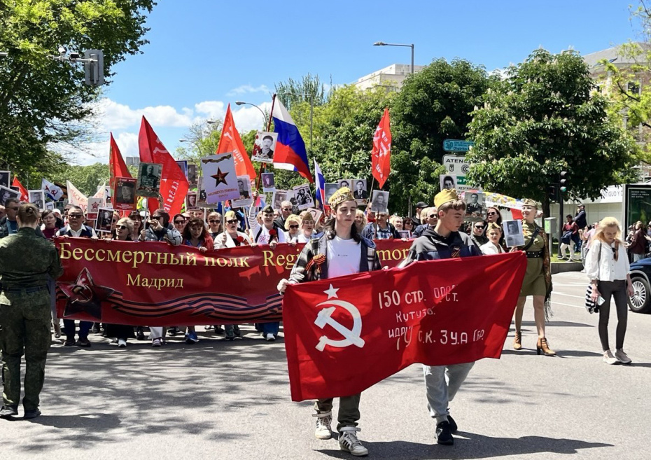    Личный архив Виктории Самойловой