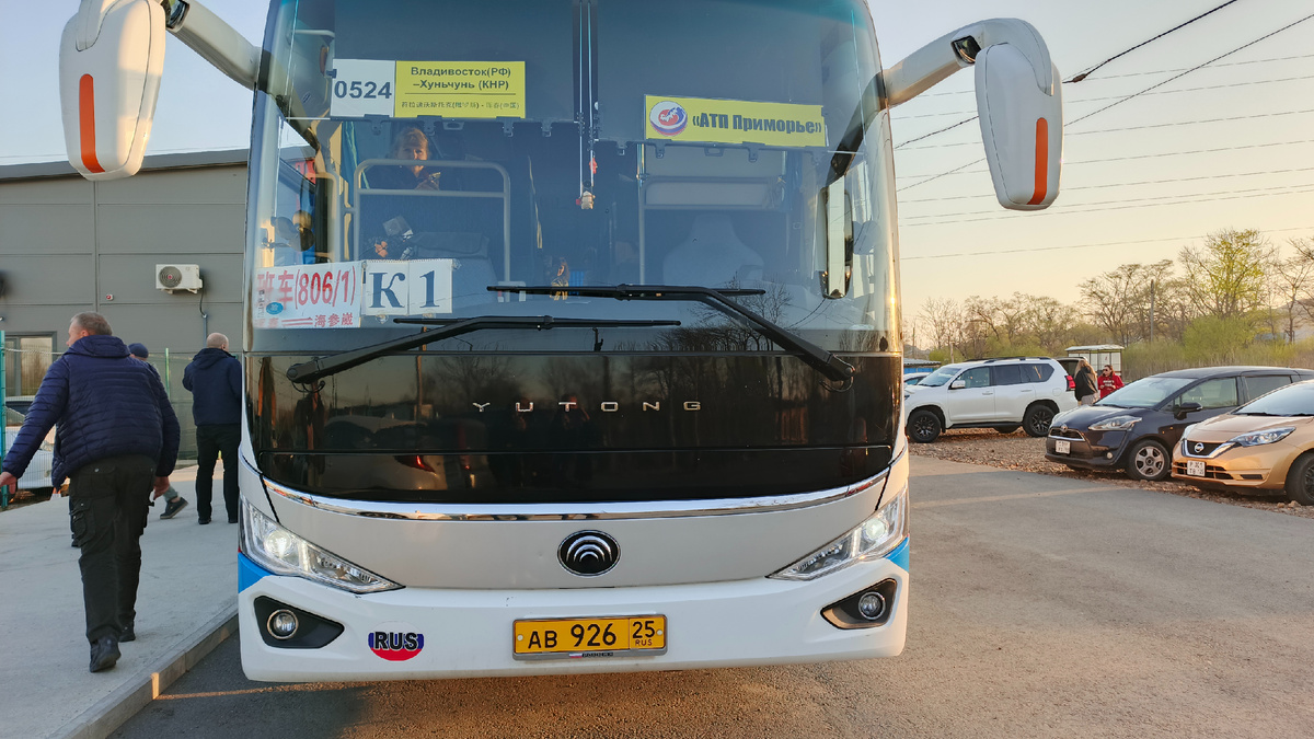 Автобус на автостанции п. Краскино