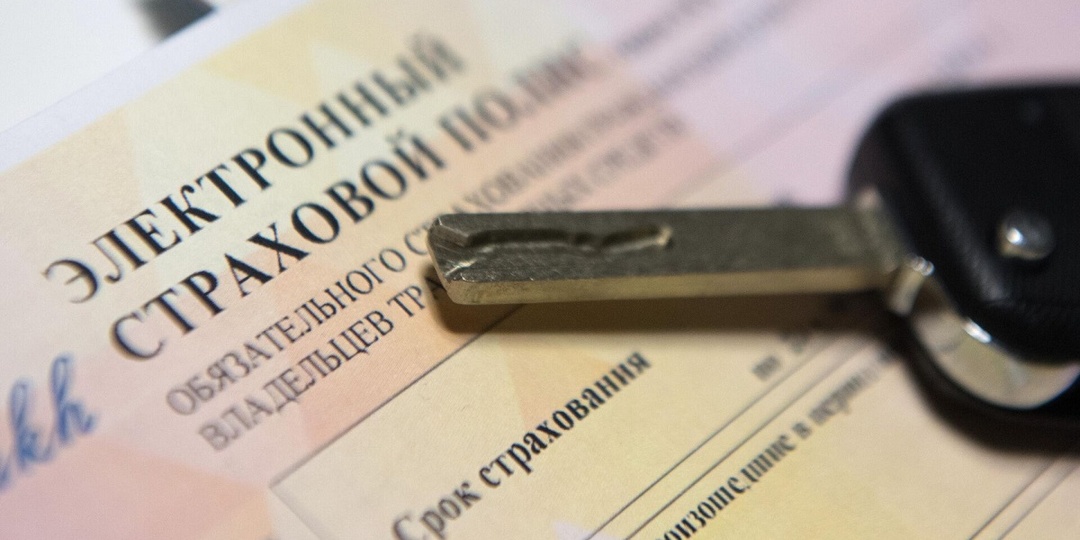 Российских водителей ждут изменения в ОСАГО по предложению ЦБ