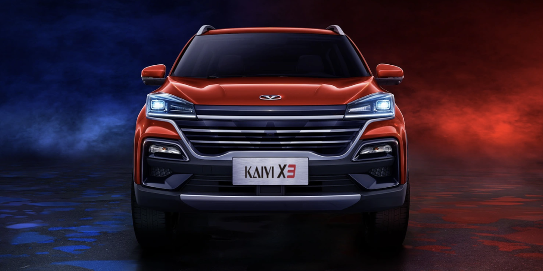 Китайский автобренд Kaiyi / Кай уходит из России. Процесс пошел! Кто следующий?