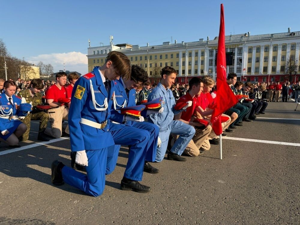    Администрация г. Кирова